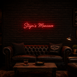 Personalisierte Namenslampe mit Wunschtext – GlowName LED-Neon